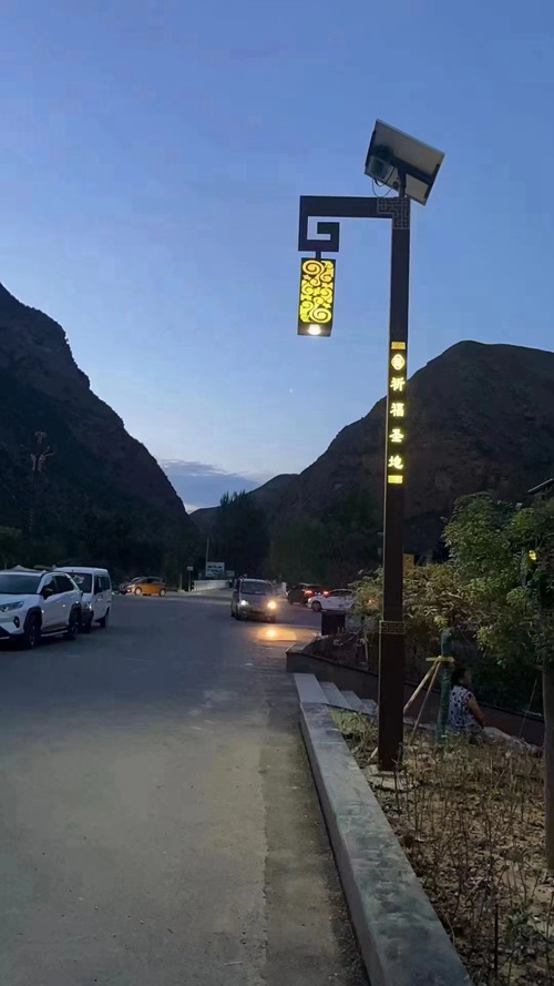 中式仿古柠檬视频app下载安装